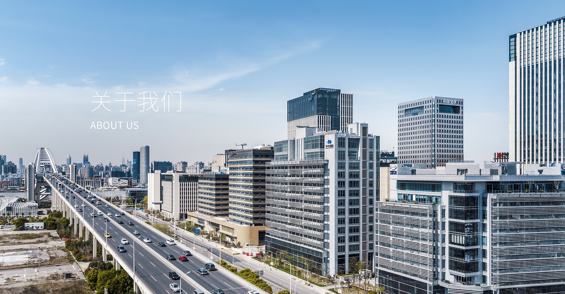 关于z6mg人生就是博 